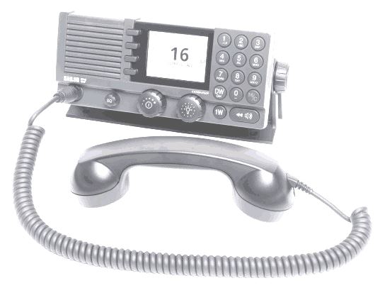 Cobham SAILOR 6248 VHF, Full System
