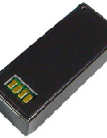 SENA Parani Large Extended Battery, 900mAh, 16.5hr use